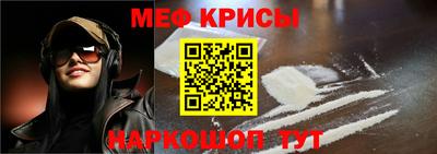 кокаин VHQ Будённовск