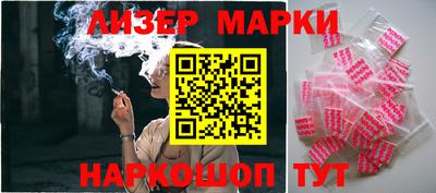 МДМА Бузулук