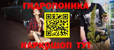 кокаин VHQ Будённовск