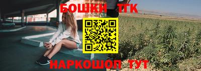 МДМА Бузулук