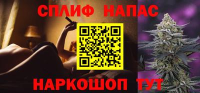 мефедрон VHQ Бугуруслан
