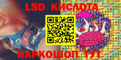 кокаин VHQ Будённовск