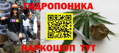 мефедрон VHQ Бугуруслан