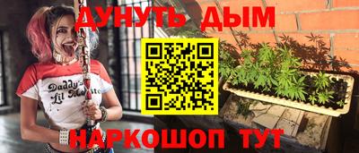 МДМА Бузулук