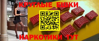 мефедрон VHQ Бугуруслан