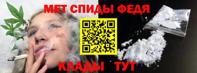 кокаин VHQ Будённовск