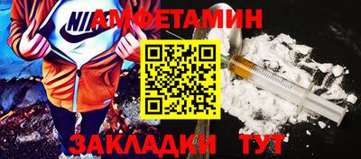 мефедрон VHQ Бугуруслан