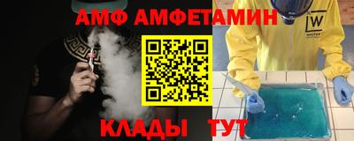 мефедрон VHQ Бугуруслан