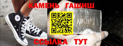 кокаин VHQ Будённовск