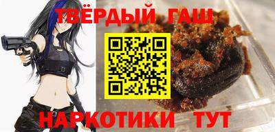мефедрон VHQ Бугуруслан
